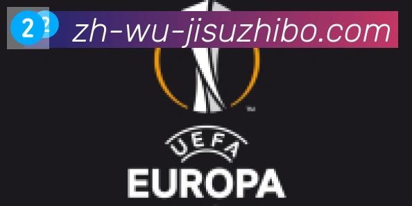 极速直播合作伙伴